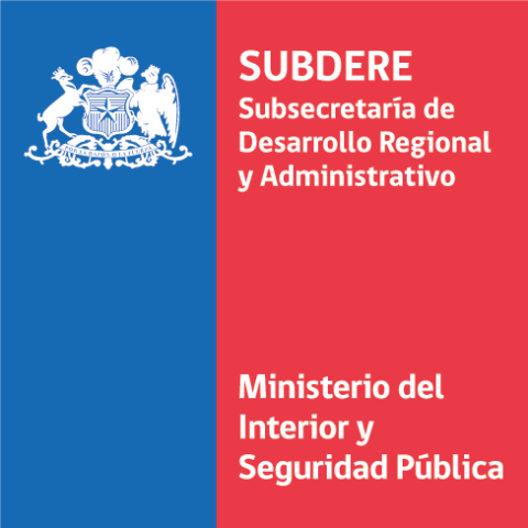 Logo-Institucional-Subdere